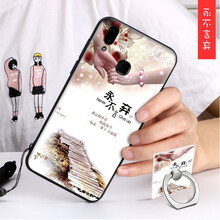 吉之光 vivox21 手機殼/保護套