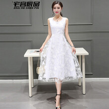 宅客辰品（zhaikechenpin） 純色 紗網(wǎng)，蕾絲 連衣裙