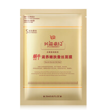 fangzzy,fangzzy,卓約,排行榜,排名,芳姿,卓約,面膜,面膜,芳姿,推薦