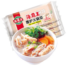 怎么樣,火鍋,火鍋