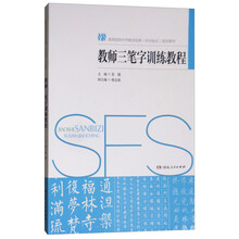 書(shū)摘