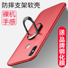臻米手機(jī)