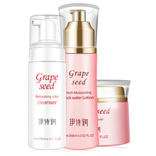 伊詩潤套裝/禮盒控油平衡，細(xì)致毛孔，保濕，深層清潔，補(bǔ)水