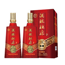 酒祖杜康酒