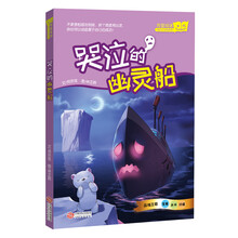 繪本