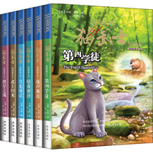 書摘