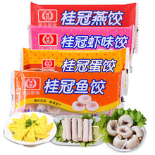 怎么樣,火鍋,火鍋