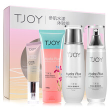 丁家宜（TJOY）套裝/禮盒保濕，補水