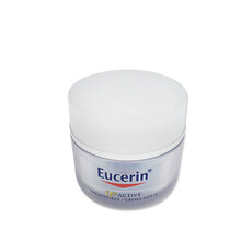 eucerin,eucerin,排名,色林,色林,排行榜,推薦