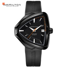 hamilton手表貓王