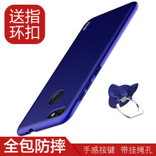 保護,保護,手機,手機,怎么樣