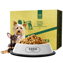 貴賓犬幼犬