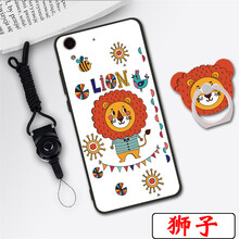 怎么樣,汝慧,汝慧