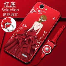 MARMOTER G7 手機(jī)殼/保護(hù)套