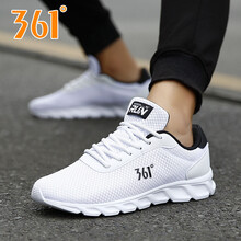 舒適休閑跑鞋，讓你愛(ài)上運(yùn)動(dòng)生活