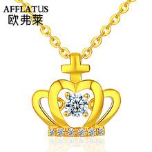 排名,排行榜,歐弗萊生日,項(xiàng)鏈,推薦,黃金,禮物,黃金,項(xiàng)鏈,禮物,歐弗萊生日