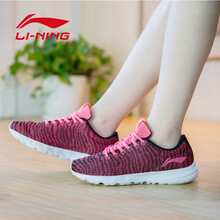 李寧（Lining）跑步鞋黑/粉034-4  35，36，37，38，39，35.5