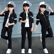 學(xué)院風(fēng)英倫校服