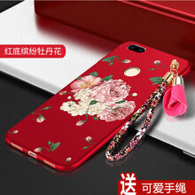 卉卉美美（HHMM） 金立大金剛2 手機殼/保護套