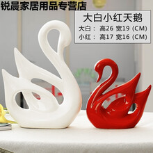 藝術(shù)小書架