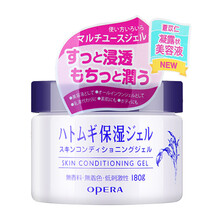 薏仁水保濕面霜