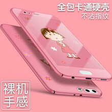 櫻桃小丸子可愛