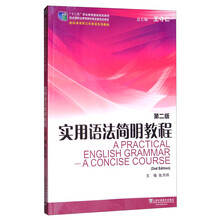 書摘