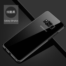 三星s8保護殼推薦