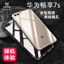 怎么樣,手機(jī),掛繩,手機(jī)