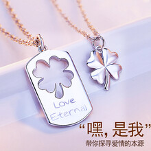 丘比戀,情侶,排名,排行榜,情侶,項(xiàng)鏈,項(xiàng)鏈,推薦