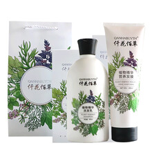 告別油膩，保濕護膚更輕松