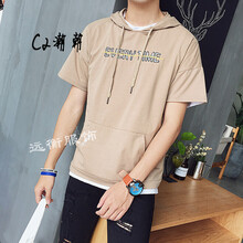 C2潮朝（C2 CHAO CHAO） 短袖 男士T恤 卡其色 