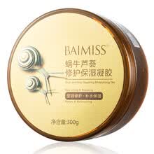 baimiss,����,baimiss,��ô��,����,����,����,��˪,��˪