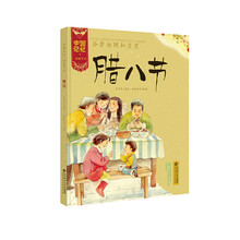 圖畫書