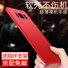 galaxys,galaxys,怎么樣,三星,三星,白色,白色