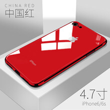 克雷盾（KELEIDUN） 蘋果6 手機(jī)殼/保護(hù)套