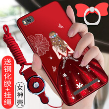 小米4c鋼化磨