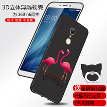 怎么樣,手機(jī),手機(jī),浮雕,浮雕