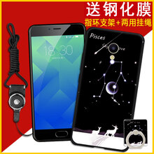 一族,一族,雙魚,雙魚,怎么樣
