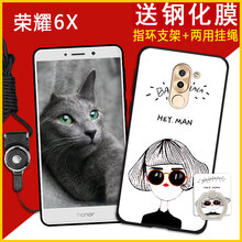 時(shí)尚蘋果保護(hù)套，讓你愛上生活
