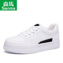 森馬（Senma）板鞋白黑色 35，36，37，38，39