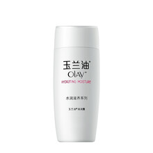 玉蘭油活膚面霜