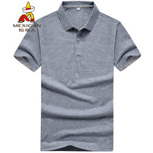 稻草人（MEXICAN） 短袖 男士T恤 灰色 XL，L，XXL，XXXL，M