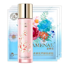 camenae,camenae,排名,嘉媚樂(lè),嘉媚樂(lè),排行榜,推薦