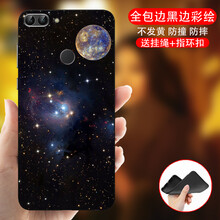 加迪西（JIADIXI） 聯(lián)想s5 手機(jī)殼/保護(hù)套