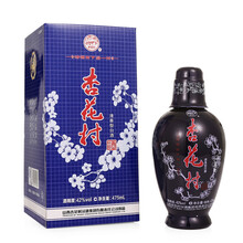 杏花村（xinghuacun）42度375mL-500mL，475ml 清香型，清香