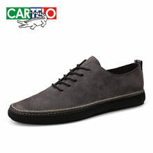 卡帝樂鱷魚（CARTELO）男士灰色-運動碼 41