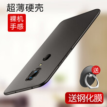 森杜（SENDU） 360 手機(jī)殼/保護(hù)套