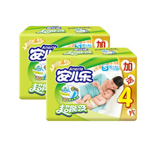 透氣干爽紙尿褲，讓你安睡到天亮