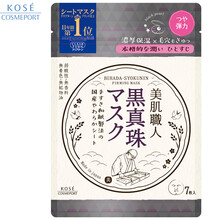 kose,排名,kose,提拉,排行榜,高絲,提拉,高絲,致面,面膜,推薦